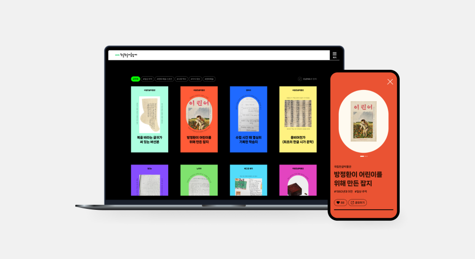 %EB%B3%B4%EB%8F%84%EC%9E%90%EB%A3%8C %EC%9D%B4%EB%AF%B8%EC%A7%802