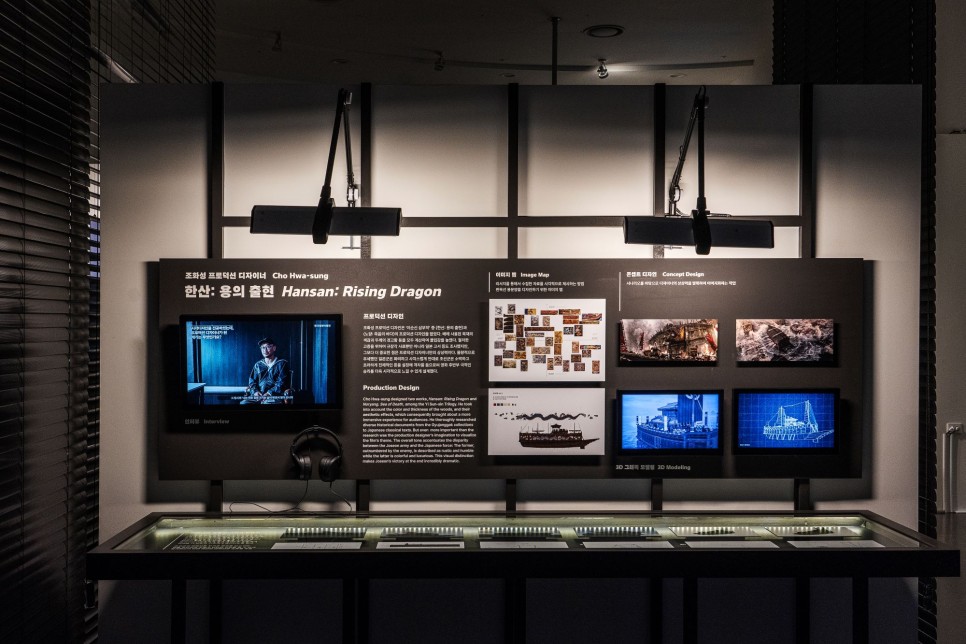 05 %EC%A1%B0%ED%99%94%EC%84%B1 %ED%94%84%EB%A1%9C%EB%8D%95%EC%85%98 %EB%94%94%EC%9E%90%EC%9D%B4%EB%84%88 02