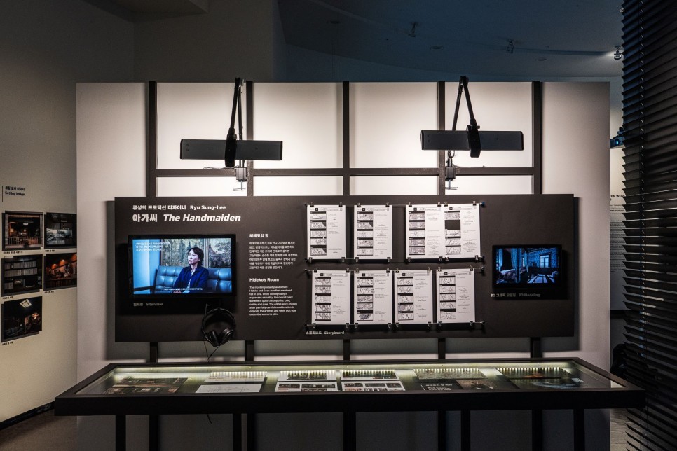 04 %EB%A5%98%EC%84%B1%ED%9D%AC %ED%94%84%EB%A1%9C%EB%8D%95%EC%85%98 %EB%94%94%EC%9E%90%EC%9D%B4%EB%84%88 03