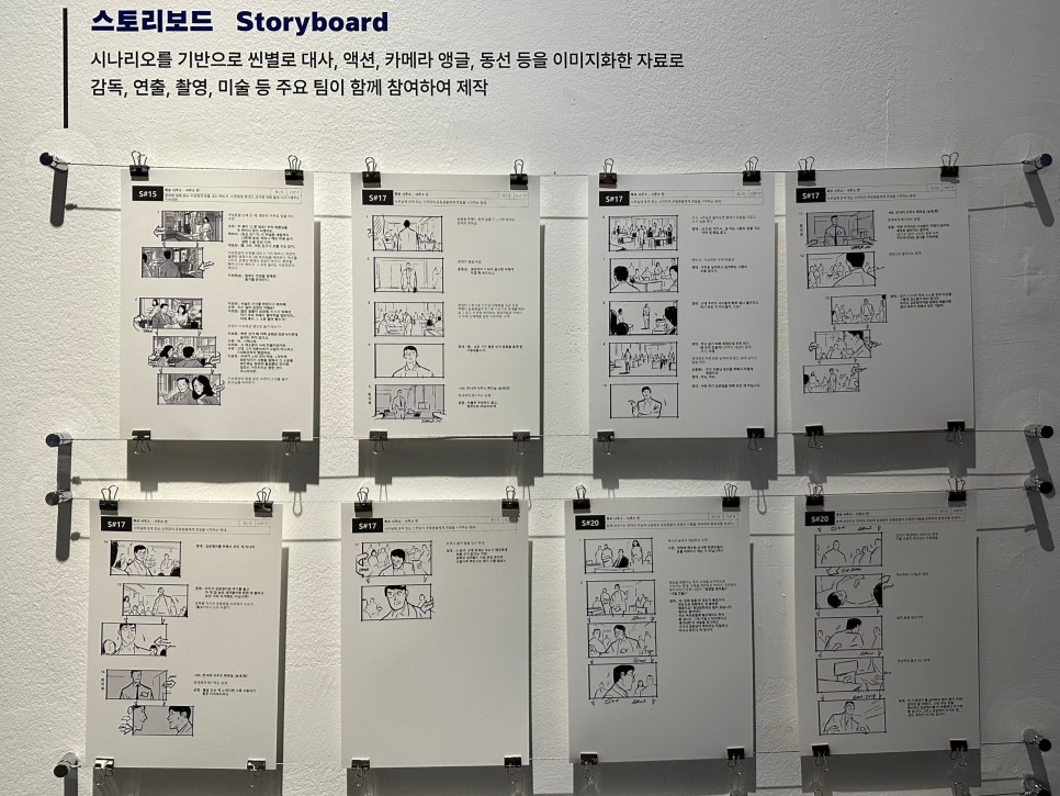 SE 59b9680d 2100 4d2e afb3 f95fcff2ab35