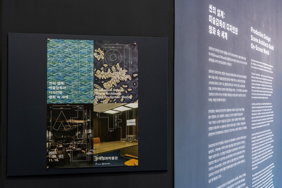 01 %EC%9D%B8%ED%8A%B8%EB%A1%9C 04