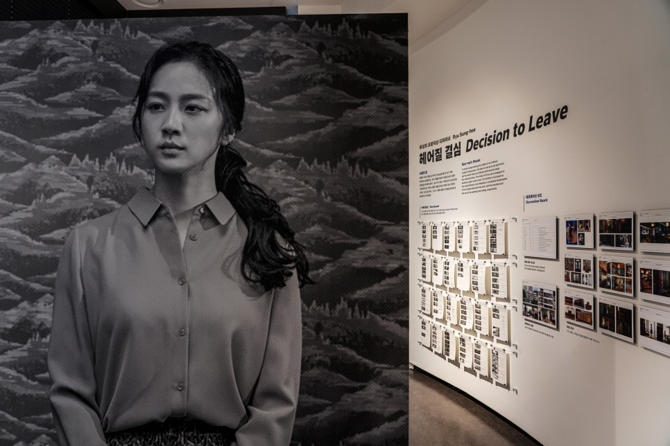 04 %EB%A5%98%EC%84%B1%ED%9D%AC %ED%94%84%EB%A1%9C%EB%8D%95%EC%85%98 %EB%94%94%EC%9E%90%EC%9D%B4%EB%84%88 01