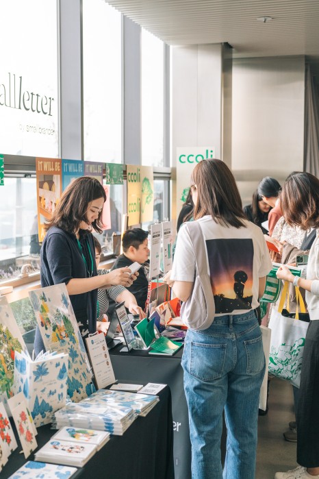 %ED%8D%BC%EB%B8%94%EB%A6%AC%EC%85%94%EC%8A%A42