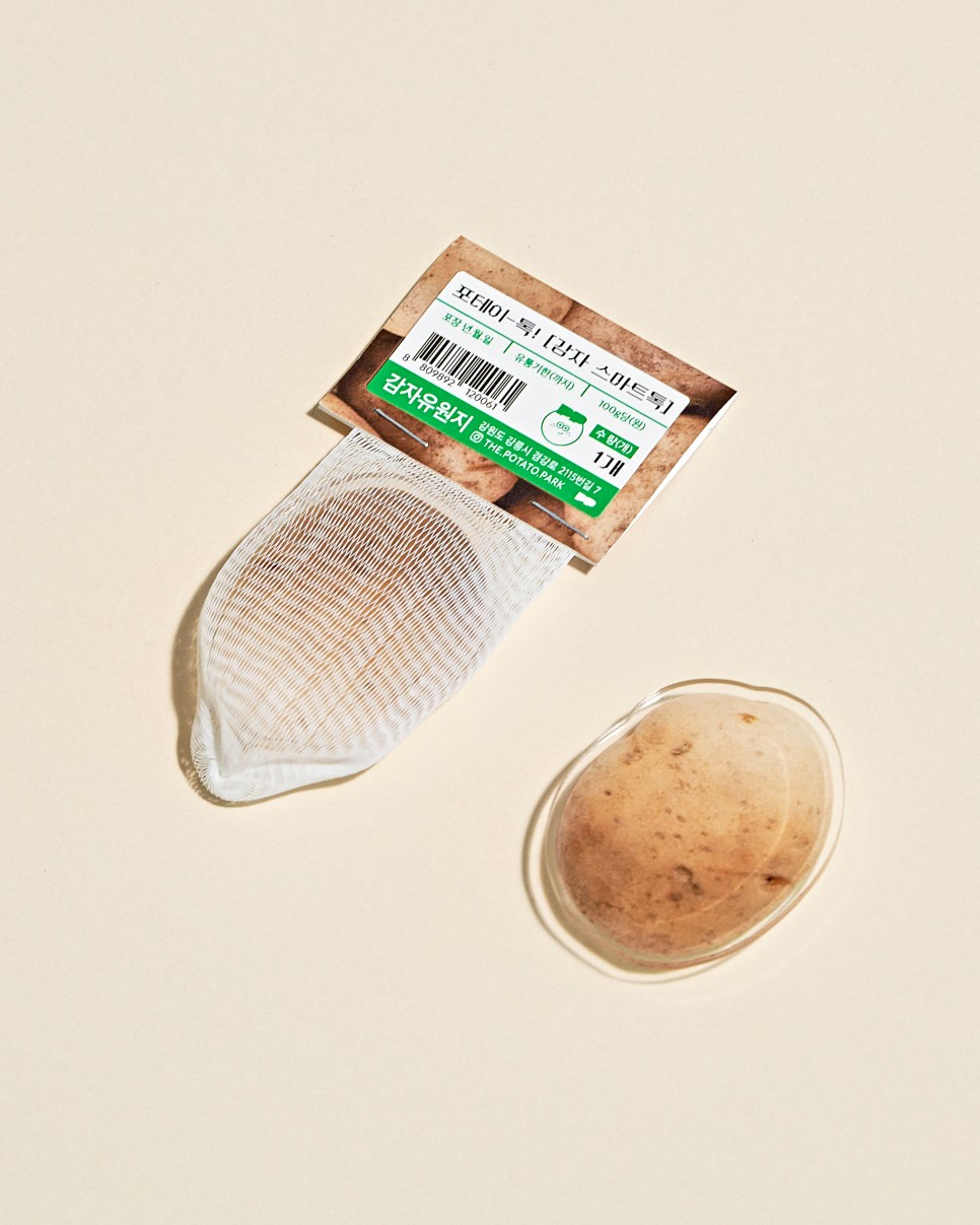 22 1101 %ED%95%9C%EA%B5%AD%EA%B4%80%EA%B4%91%EA%B3%B5%EC%82%AC %EB%8D%94%EB%A3%A8%ED%8A%B8%EC%BB%B4%ED%8D%BC%EB%8B%88 0051