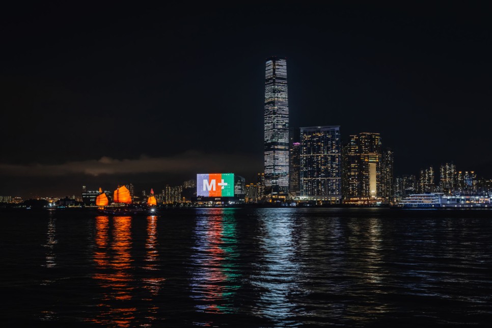 4. DSC 1427 byKevinMakCourtesyOfHdM