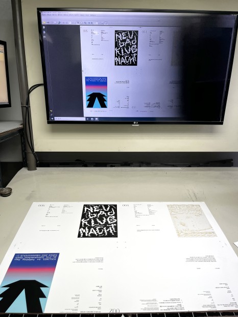 %EC%A0%84%EC%8B%9C%EC%A4%80%EB%B9%84 01