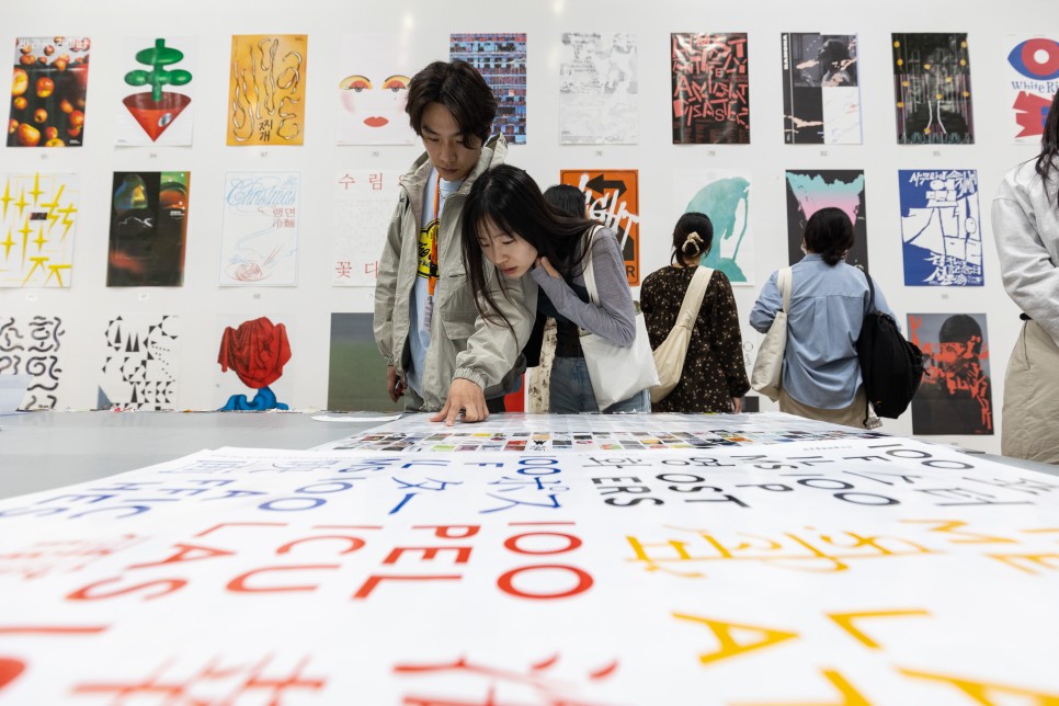 0430 %EB%94%94%EC%9E%90%EC%9D%B4%EB%84%88 %ED%86%A0%ED%81%AC 034