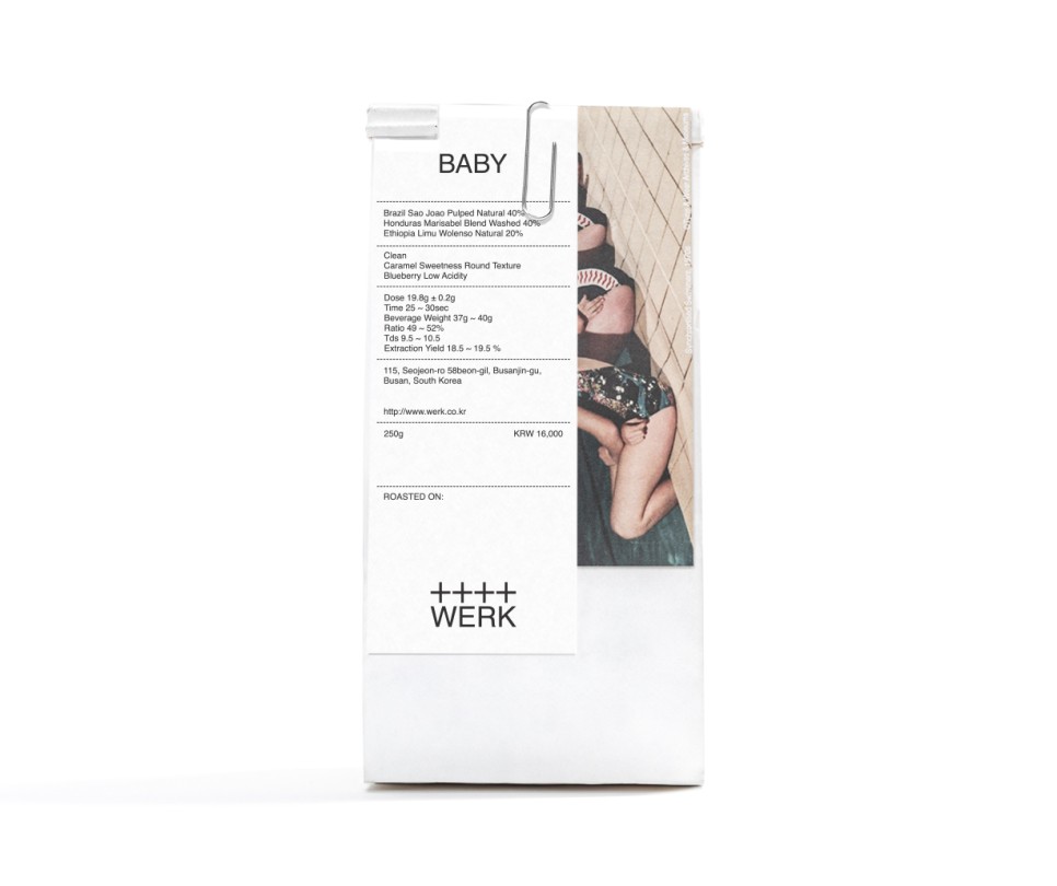 210623 WEB 250g Baby Blend