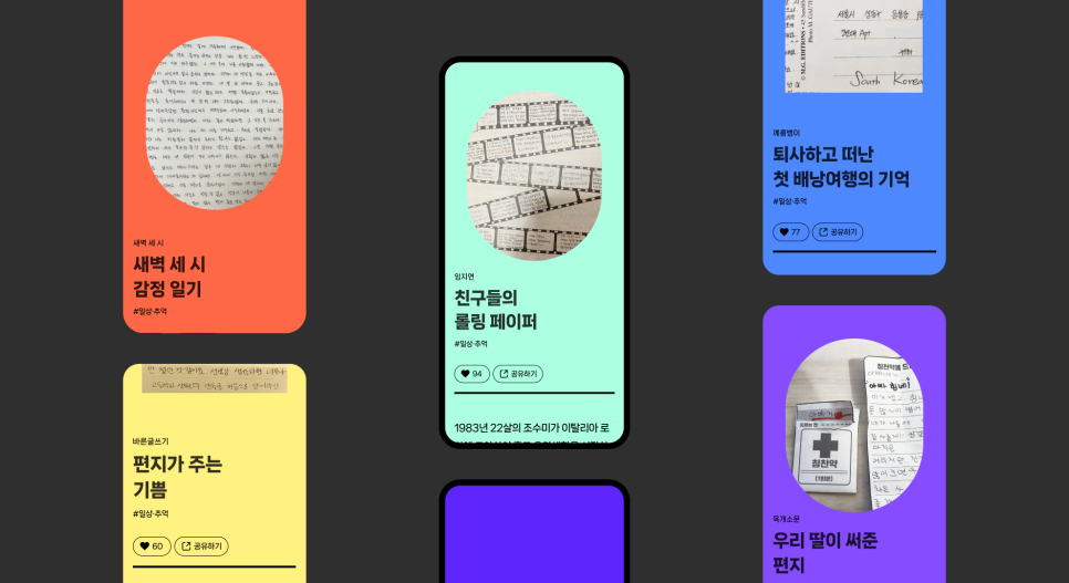 %EB%B3%B4%EB%8F%84%EC%9E%90%EB%A3%8C %EC%9D%B4%EB%AF%B8%EC%A7%803