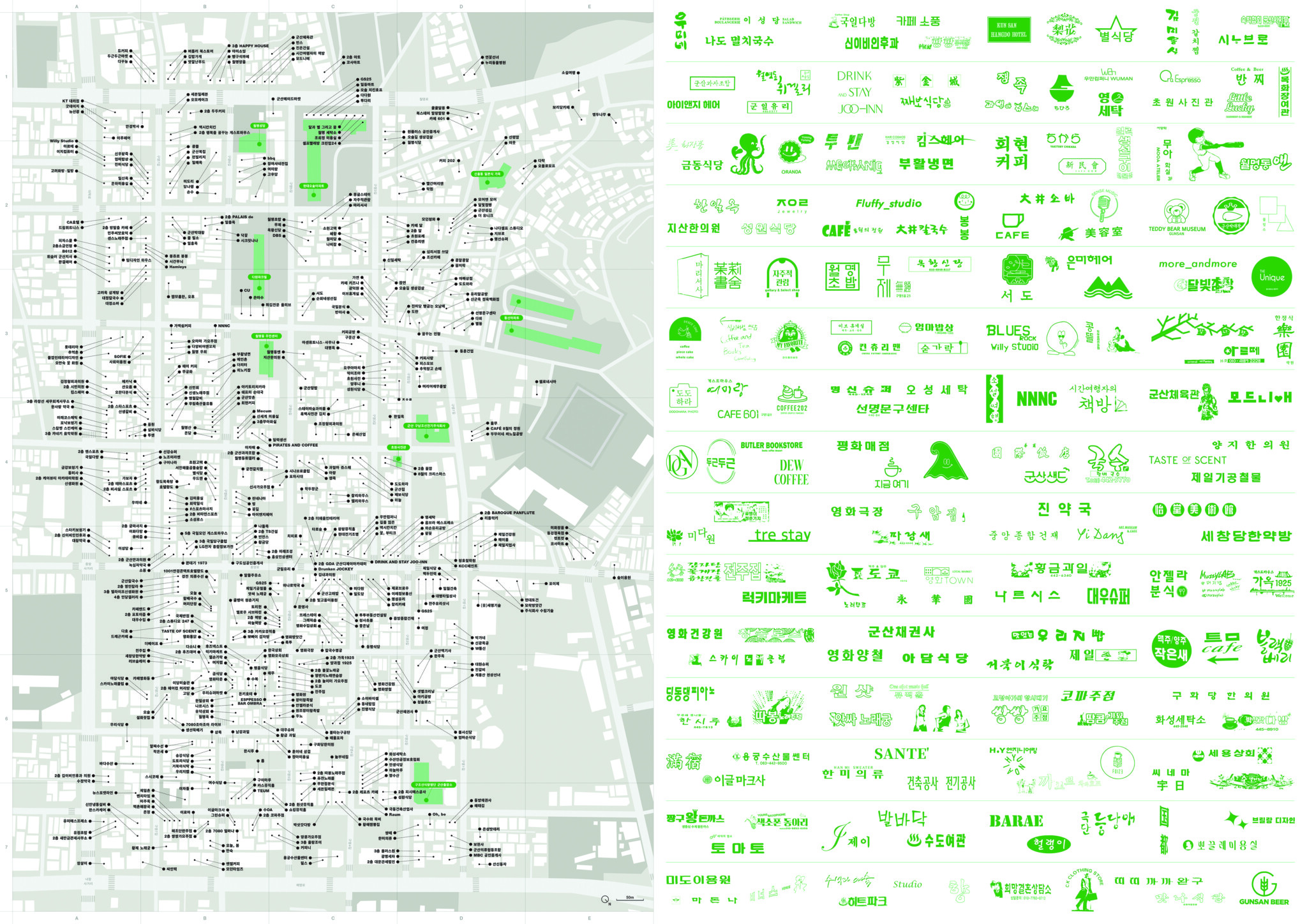 %EB%92%B7%EB%A9%B4 cmyk