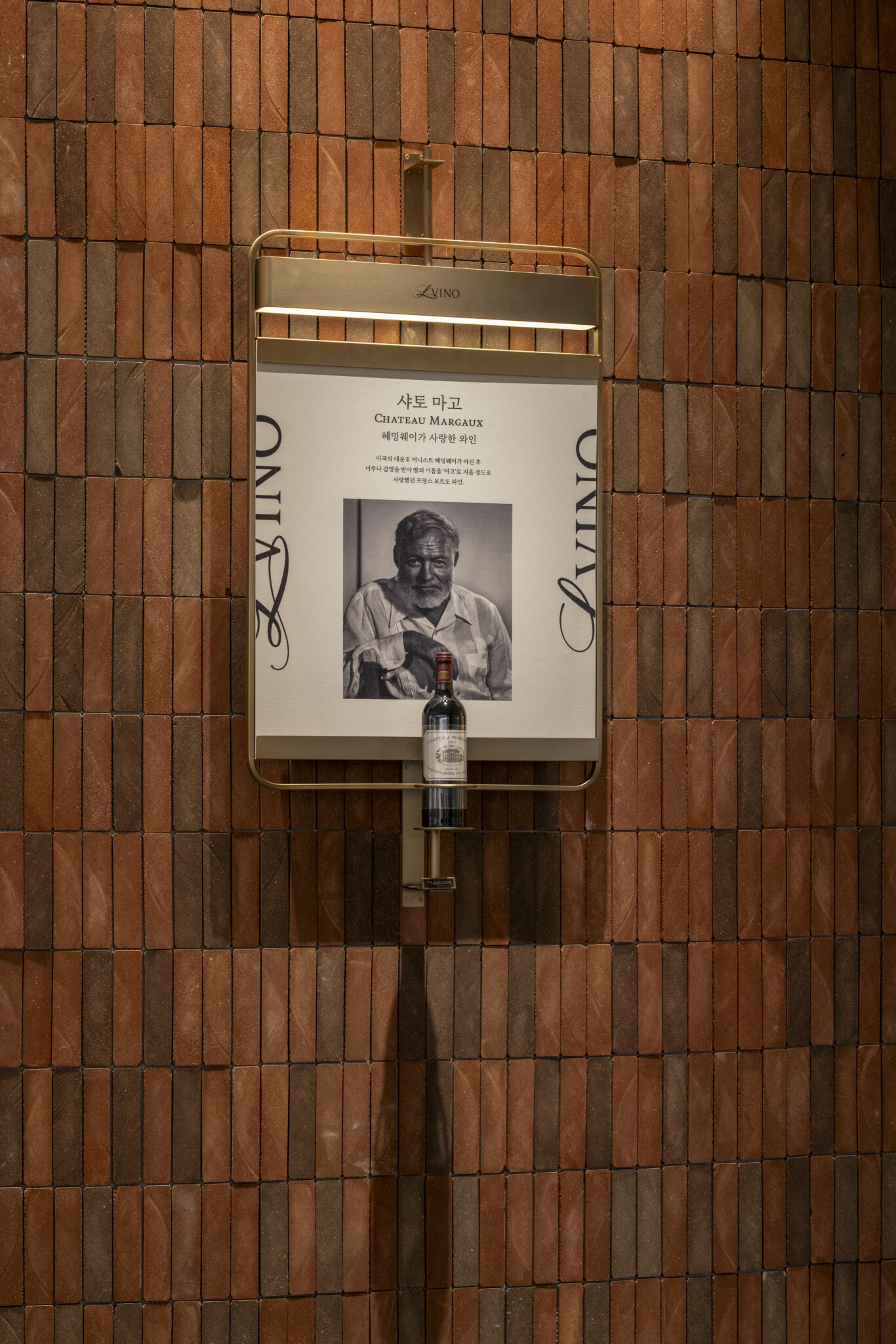 03 %EC%97%98%EB%B9%84%EB%85%B8 %EC%9C%A0%EB%AA%85%EC%9D%B8%EC%9D%B4 %EC%82%AC%EB%9E%91%ED%95%9C %EC%99%80%EC%9D%B8