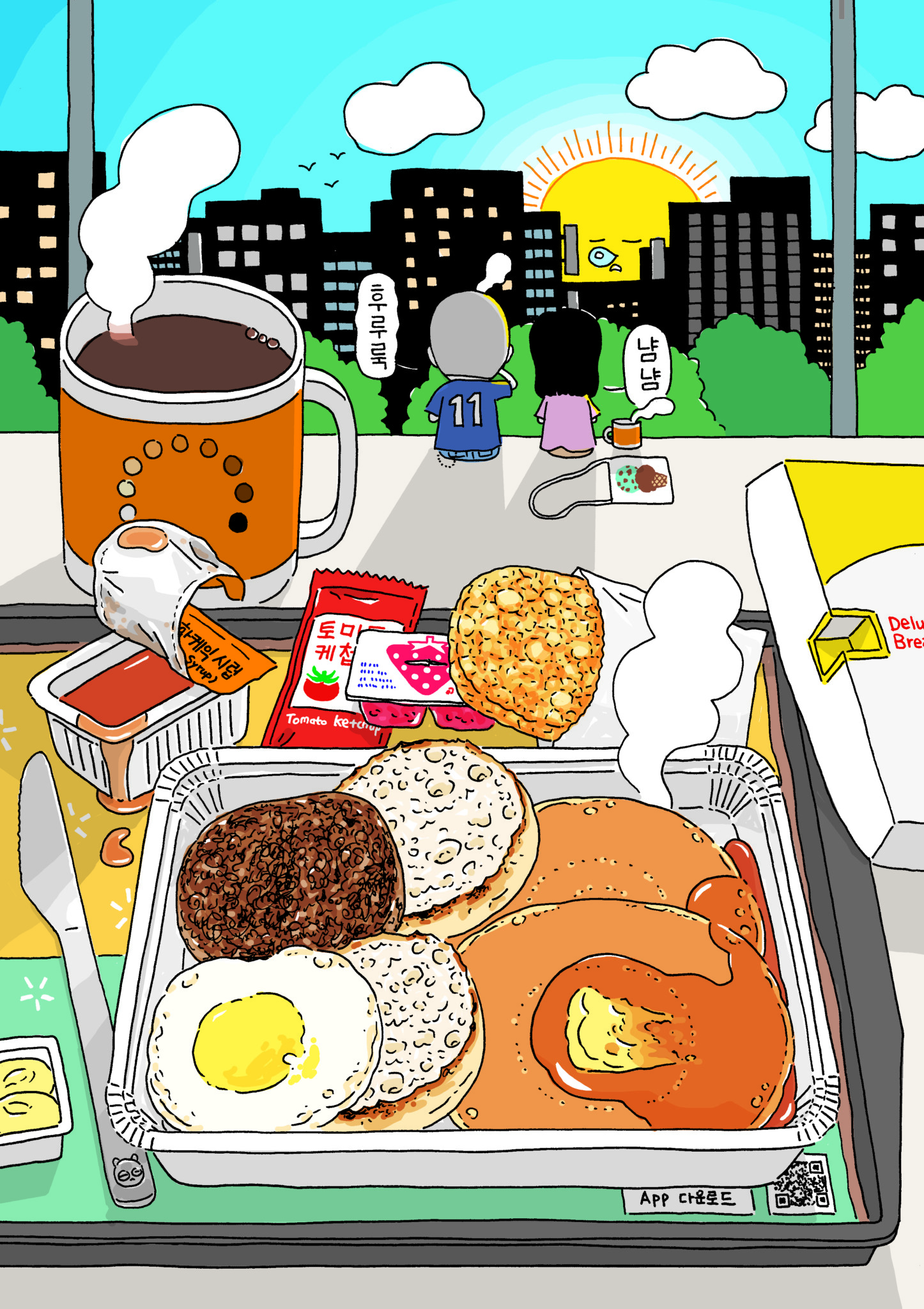 07 14%EA%B6%8C %ED%91%9C%EC%A7%80 1