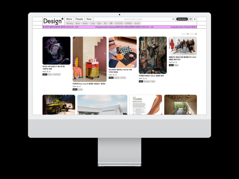 %EB%94%94%EC%9E%90%EC%9D%B8%ED%94%84%EB%9F%AC%EC%8A%A42