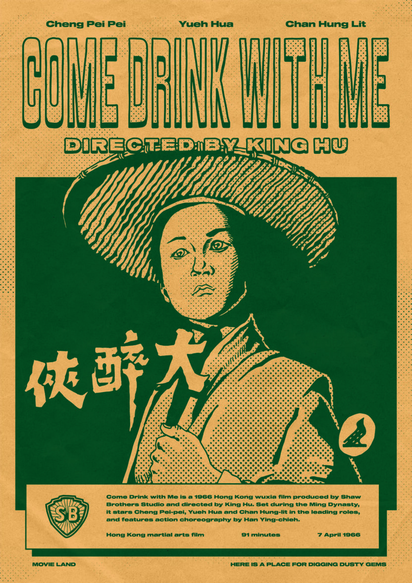 %EB%8C%80%EC%B7%A8%ED%98%91 2