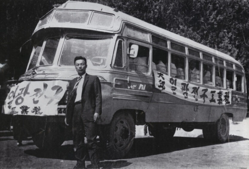 %EC%B0%BD%EC%97%85%EC%9E%90 %EA%B3%A0 %EA%B9%80%EB%A7%8C%EA%B7%9C