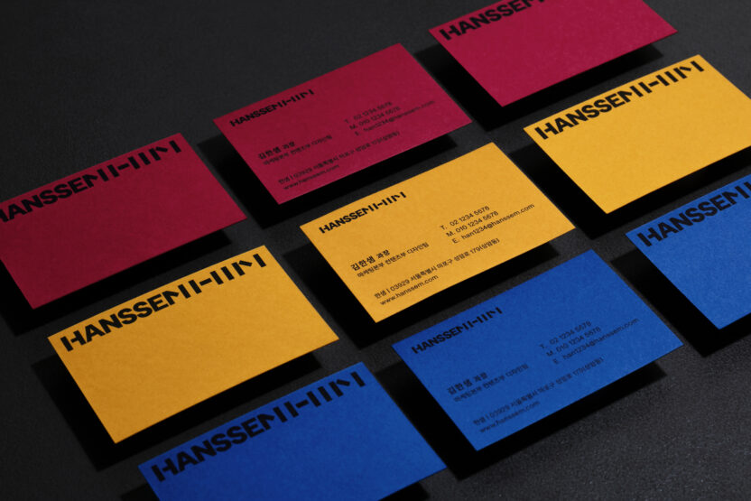 %ED%95%9C%EC%83%98 %EC%82%AC%EC%A7%84%EC%9E%90%EB%A3%8C3 %EB%AA%85%ED%95%A8