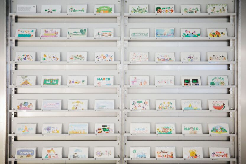 6 %EB%B8%8C%EB%9E%9C%EB%93%9C%EC%8A%A4%ED%86%A0%EC%96%B4 1