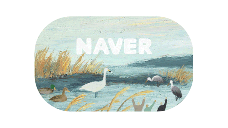 20221008 %EC%84%B8%EA%B3%84%EC%B2%A0%EC%83%88%EC%9D%98%EB%82%A0