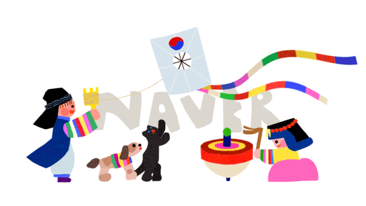 20240211 %EC%84%A4%EC%97%B0%ED%9C%B4D1