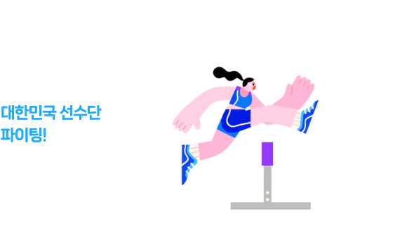 AG Open PC Light 580X338