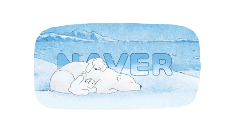 20230227 %EC%84%B8%EA%B3%84%EB%B6%81%EA%B7%B9%EA%B3%B0%EC%9D%98%EB%82%A0