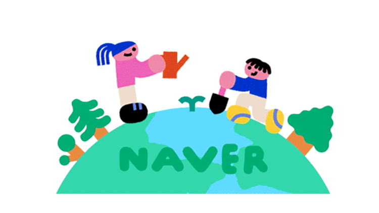 20230422 %EC%A7%80%EA%B5%AC%EC%9D%98%EB%82%A0