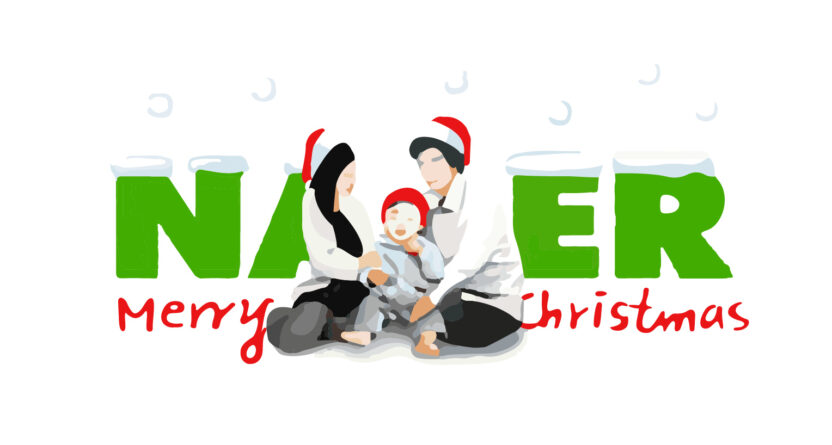 1.%ED%81%AC%EB%A6%AC%EC%8A%A4%EB%A7%88%EC%8A%A4 %EA%B3%A0%ED%99%94%EC%A7%88%EB%A6%AC%ED%84%B0%EC%B9%AD