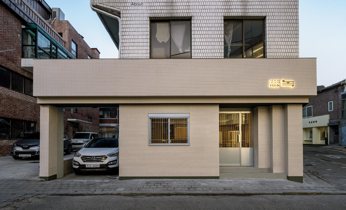 미식과 함께 좋은 기억을 담는 공간, 녹 6 1 1