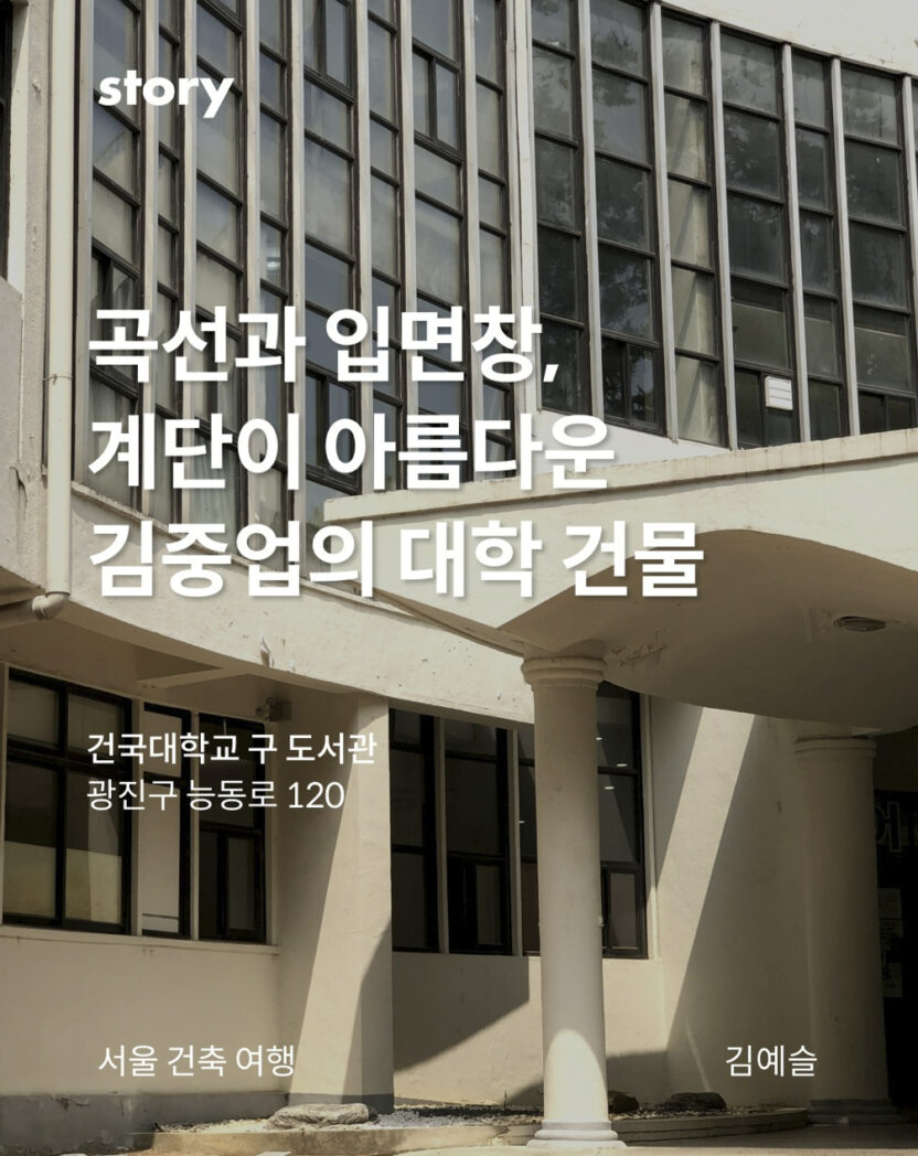 %EC%8A%A4%ED%81%AC%EB%A6%B0%EC%83%B7 2024 03 18 191659