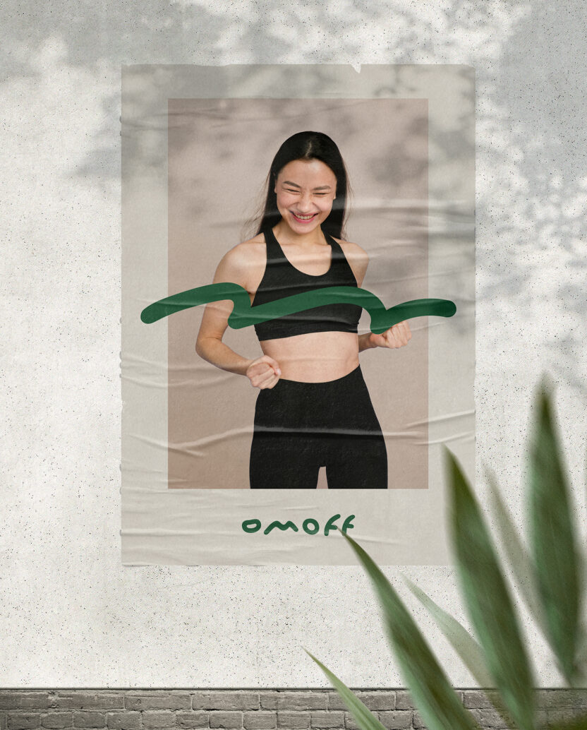 7.%ED%8F%AC%EC%8A%A4%ED%84%B0 1