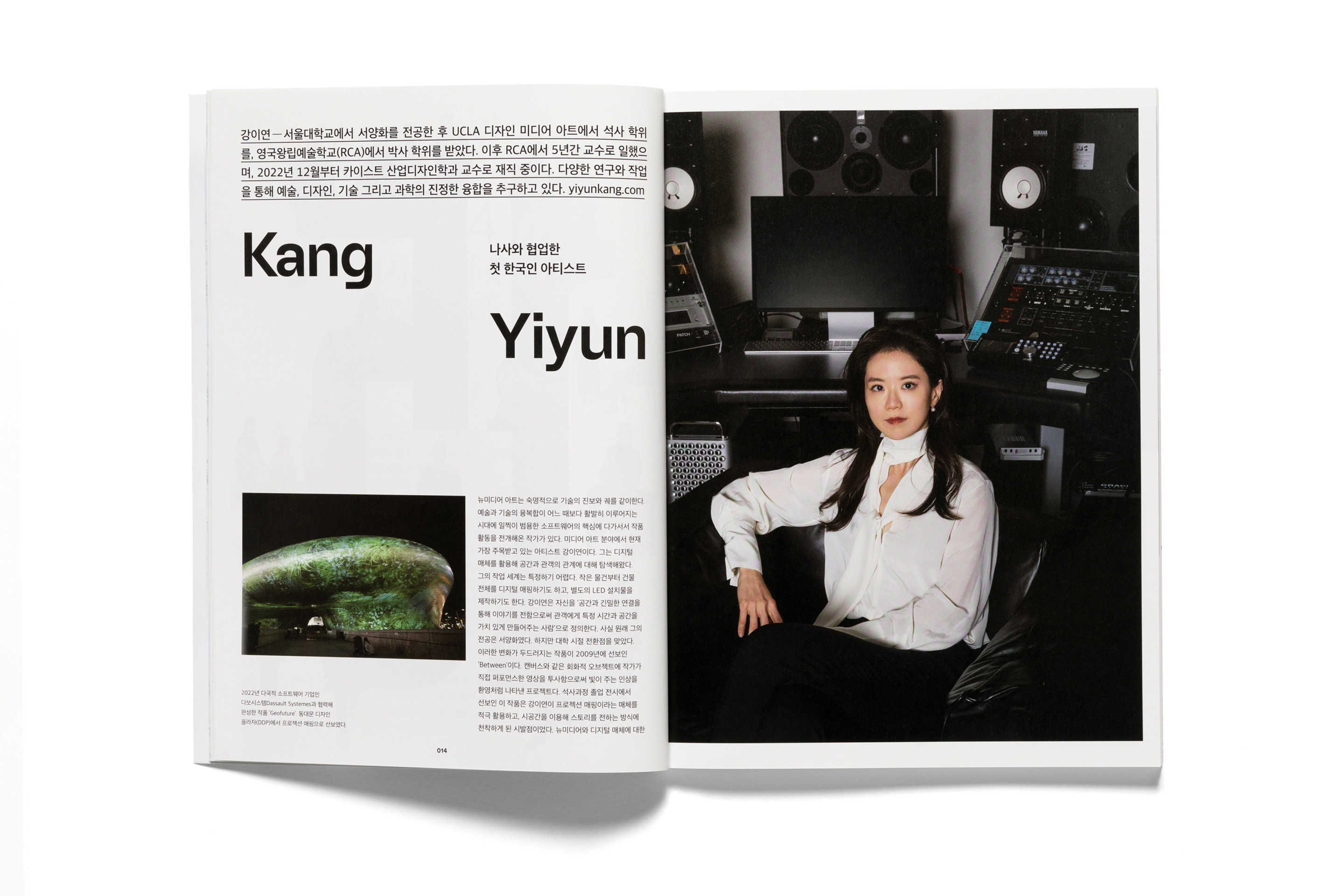 %EC%9B%94%EA%B0%84%EB%94%94%EC%9E%90%EC%9D%B8 %EB%82%B4%EC%A7%80 2