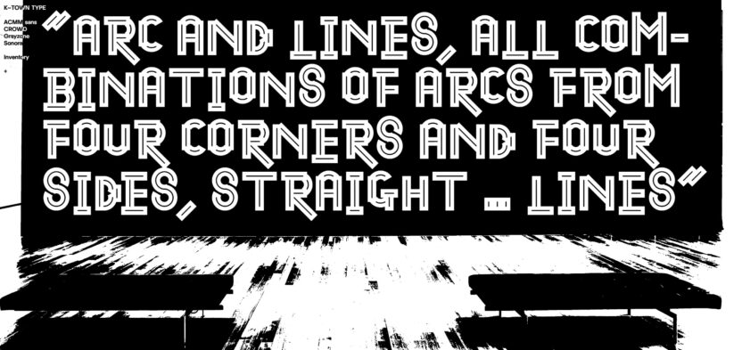 %EC%BC%80%EC%9D%B4%ED%83%80%EC%9A%B4%ED%83%80%EC%9E%85 %ED%99%88%ED%99%94%EB%A9%B4 1