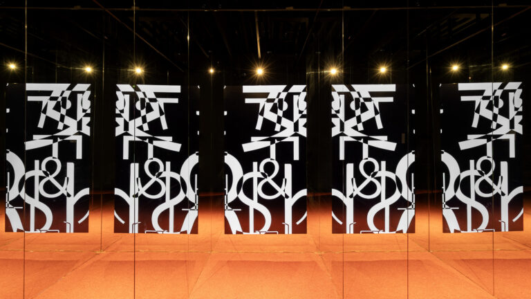 여전히 아름다운 폰트, 〈세상을 아름답게 하는 목소리: 아리따〉전