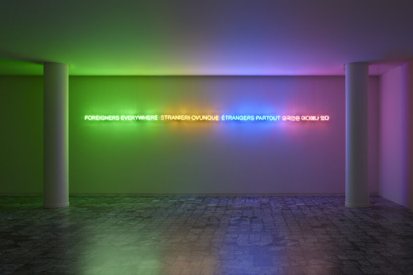 Foreigners Everywhere