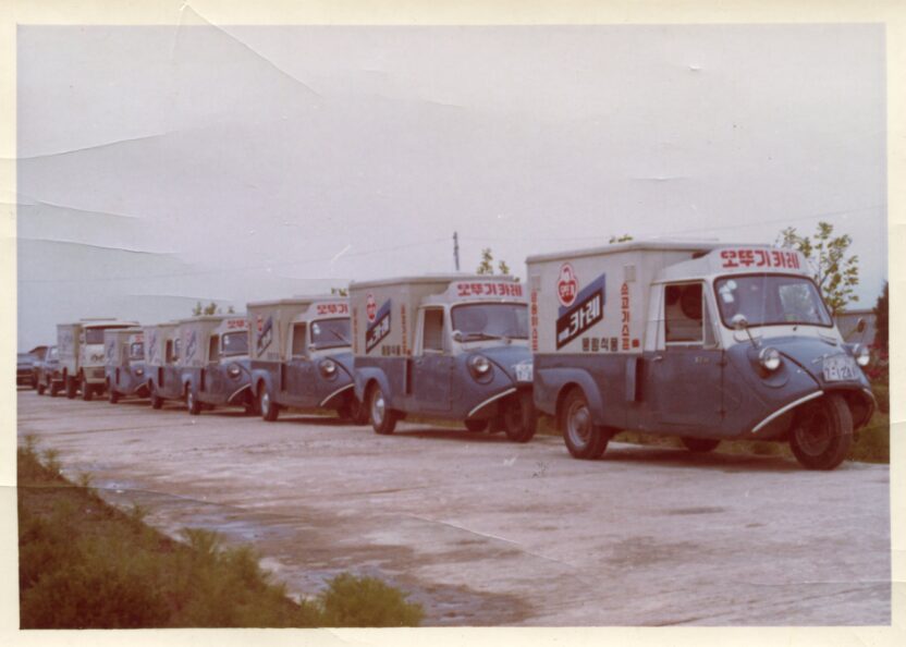 8. %EC%98%81%EC%97%85%EC%B0%A8%EB%9F%89 %EC%9D%B4%EB%AF%B8%EC%A7%80