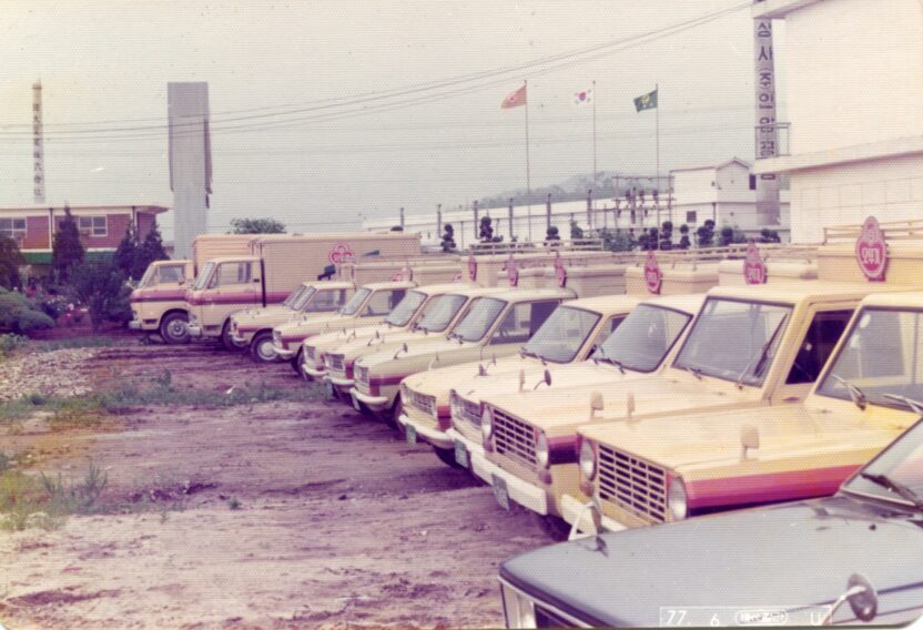 3. %EC%98%81%EC%97%85%EC%B0%A8%EB%9F%89