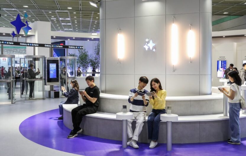 %EC%82%BC%EC%84%B1%EC%A0%84%EC%9E%90 2024 %EC%9B%94%EB%93%9CIT%EC%87%BC %EC%B0%B8%EA%B0%80 2 e1713315838183