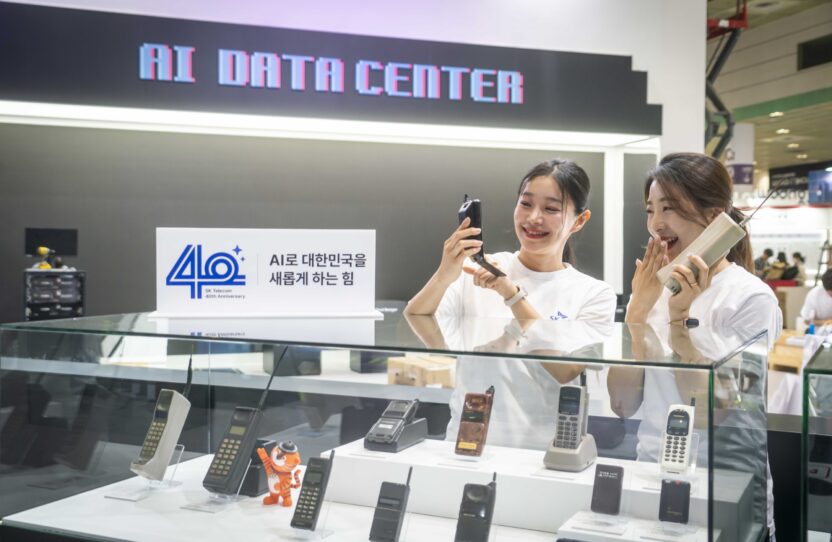 SKT %EB%B3%B4%EB%8F%84%EC%9E%90%EB%A3%8C %EC%82%AC%EC%A7%84 WIS 2024 %EC%B0%B8%EA%B0%805