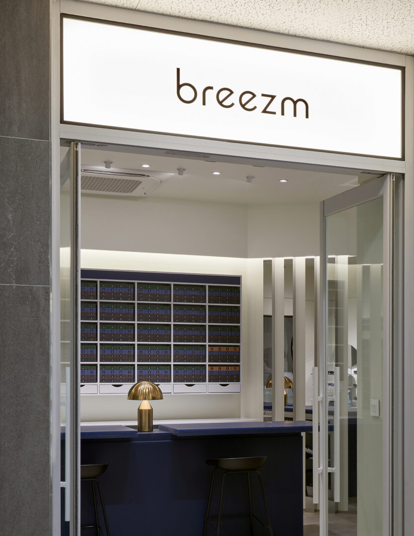 %EC%82%BC%EC%84%B1%EC%8A%A4%ED%86%A0%EC%96%B4%EC%A0%90 29