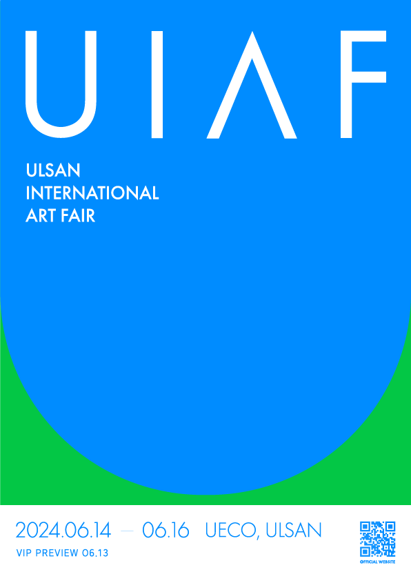 6.UIAF 2024 %EB%A9%94%EC%9D%B8%ED%8F%AC%EC%8A%A4%ED%84%B0 1 240328 RGB