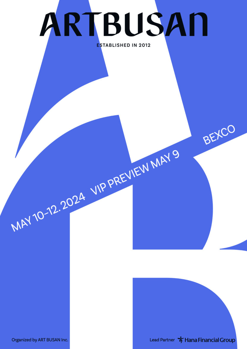 5.%EC%95%84%ED%8A%B8%EB%B6%80%EC%82%B0 2024 %ED%8F%AC%EC%8A%A4%ED%84%B0 %C2%A9ART BUSAN Inc