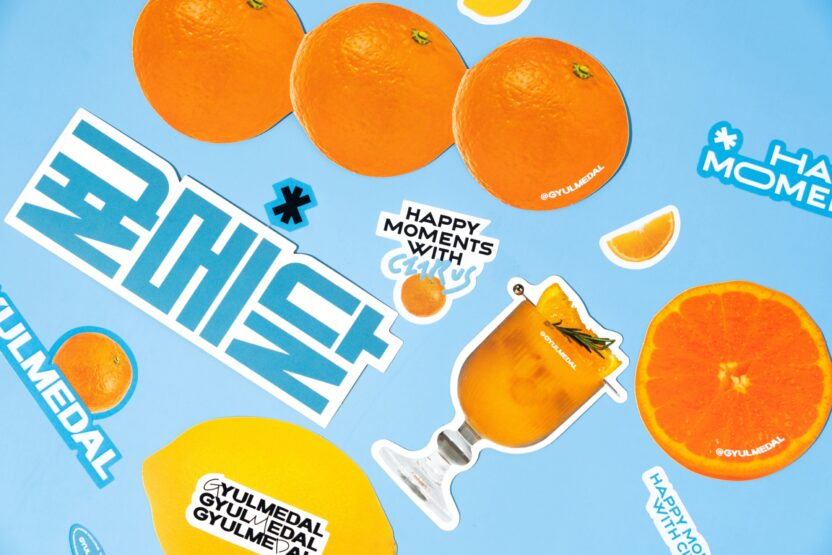 resize %EA%B5%BF%EC%A6%88 01 1