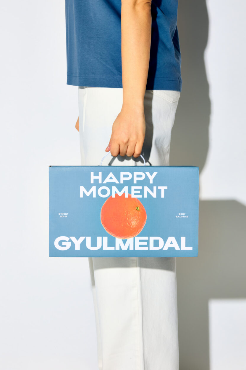 %ED%8C%A8%ED%82%A4%EC%A7%80 10