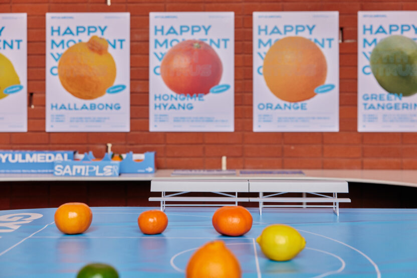 %EC%98%A4%EB%9A%9C%EA%B8%B0 %ED%8C%9D%EC%97%85 05