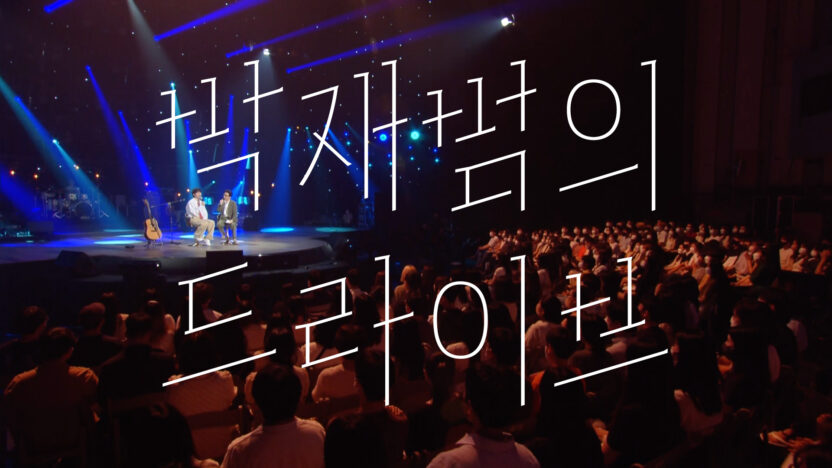 %EC%9C%A0%ED%9D%AC%EC%97%B4%EC%9D%98%EC%8A%A4%EC%BC%80%EC%B9%98%EB%B6%81 %EC%98%81%EC%83%81%EC%97%90 %EC%96%B9%ED%9E%8C %EC%B4%88%EA%B8%B0%EC%8B%9C%EC%95%88