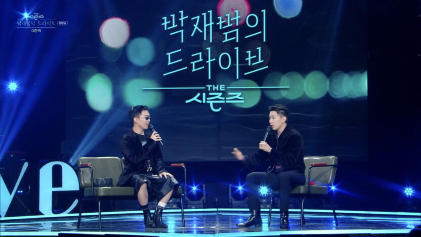 %EB%B0%95%EC%9E%AC%EB%B2%94%EB%AC%B4%EB%8C%802