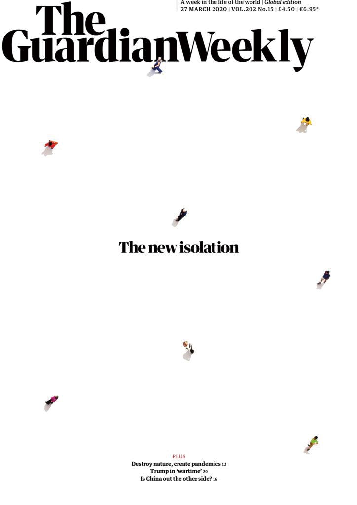 6 %EA%B0%80%EB%94%94%EC%96%B8%EC%9C%84%ED%81%B4%EB%A6%AC