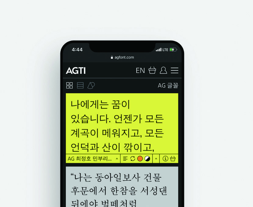 210225000000331 O