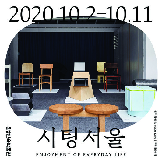 신세계 채희준 3 210125000001534 O