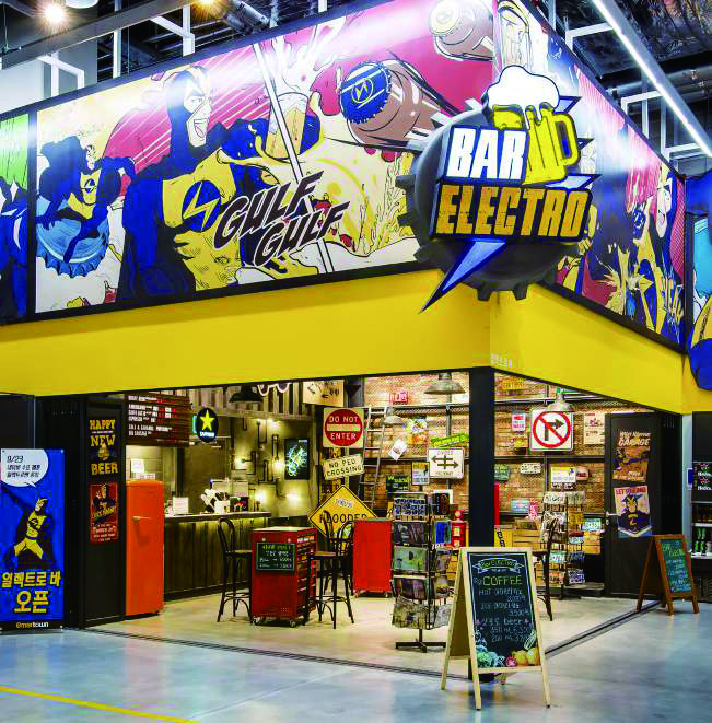 이마트는 이제 라이프 셰어(Life Share) 기업이다, 정용진 신세계그룹 부회장 7 160108000000298 O